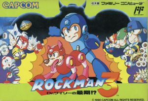 ロックマン3