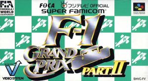 F1 グランプリPART2