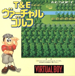VB 르