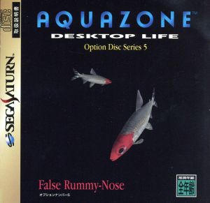 AQUAZONE(アクアゾーン) オプション ラミーノーズ