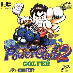 SCD パワーゴルフ2 GOLFER