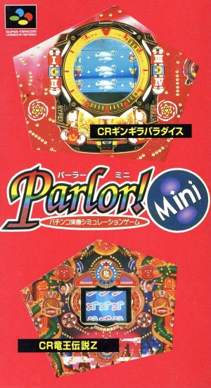 Parlor！Mini！