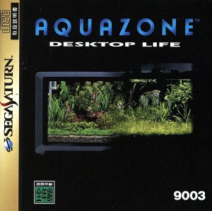 AQUAZONE(アクアゾーン) for SEGA Saturn 中古ゲーム | ブックオフ公式 