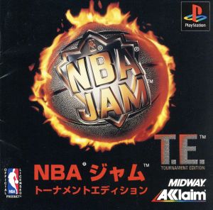 NBA JAMトーナメントエディション