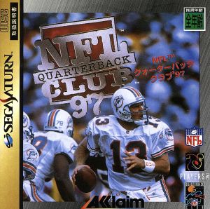 NFLクォーターバッククラブ'97