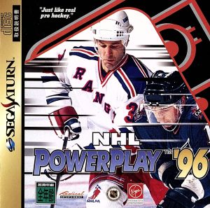 NHL パワープレイ'96