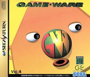 GAME WARE 4号