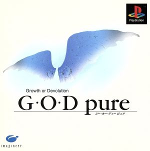 G.O.D pure(ジーオーディーピュア) 中古ゲーム | ブックオフ公式 