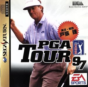 PGA TOUR 97