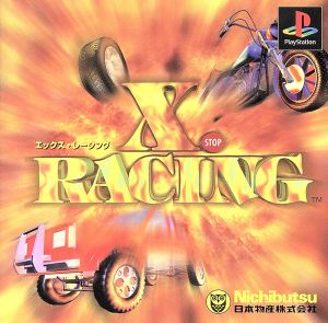 X-RACING(エックスレーシング)