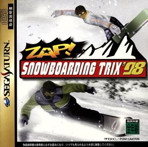 ZAP！SNOWBOARDING TRIX '98