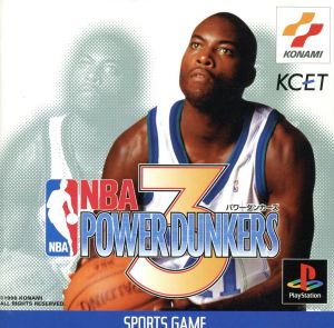 NBA パワーダンカーズ3