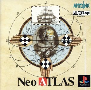 Neo ATLAS(ネオアトラス)新世界発見シミュレーション