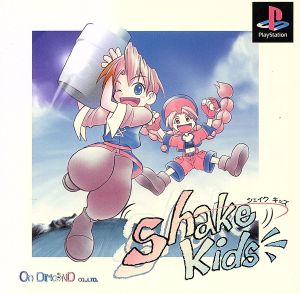 Shake Kids(シェイクキッズ)