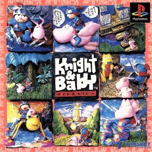 Knight & Baby(ナイト&ベイビー)