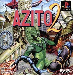 AZITO2(アジト2) 新品ゲーム | ブックオフ公式オンラインストア