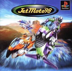 JetMoto'98(ジェットモト)