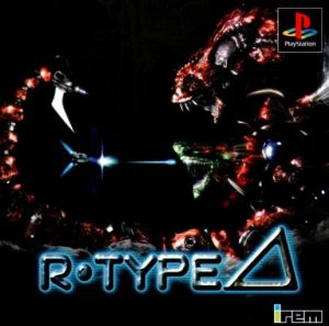 R-TYPE⊿(アールタイプデルタ)