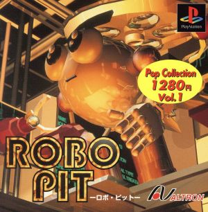 ROBO・PIT(ロボピット)ポップコレクションVOL.1(再販)