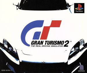 GRAN TURISMO 2