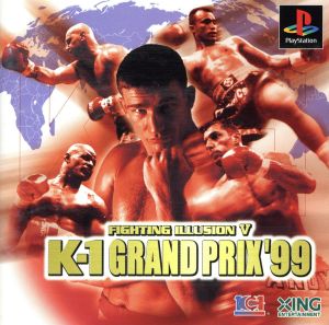 K-1 グランプリ'99(FIGHTING ILLUSIONⅤ)