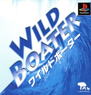 Wild Boater(ワイルドボーター)