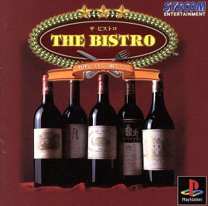 THE BISTRO 料理&ワインの職人たち