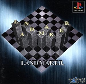 LAND MAKER(ランドメーカー)