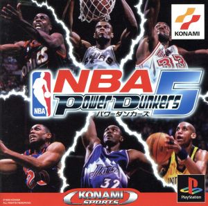 NBA パワーダンカーズ5