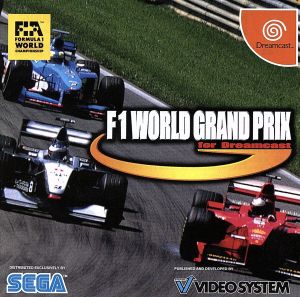 F1 WORLD GRAND PRIX for Dreamcast