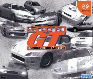 SegaGT Homologation Special