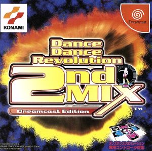 Dance Dance Revolution 2ndMIX DC Edition
