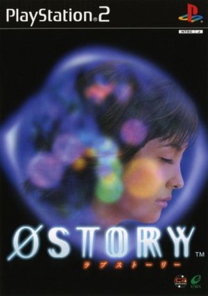 OSTORY(ラブストーリー)