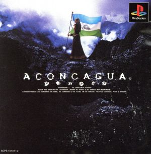 ACONCAGUA(アコンカグア)