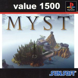 MYST Value1500(再販)