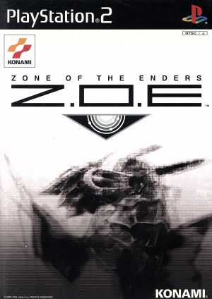 ZONE OF THE ENDERS Z.O.E(ゾーンオブジエンダーズ)プレミアムパッケージ(限定版)