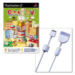 リモココロン 中古ゲーム | ブックオフ公式オンラインストア
