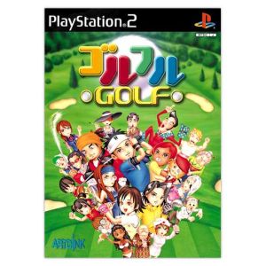 ゴルフルGOLF