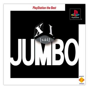 XI[sai]JUNBO PlayStation the Best(再販)