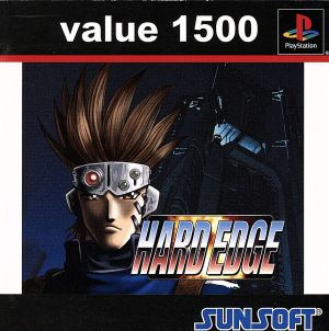 HARD EDGE(ハードエッジ)Value 1500(再販) 新品ゲーム | ブックオフ 