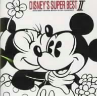 DISNEY'S SUPER BESTⅡ