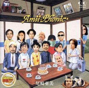 Amii-Phonic