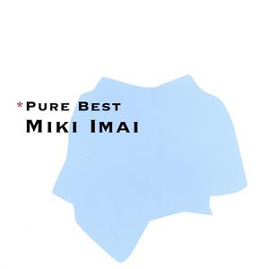 Pure Best 新品CD | ブックオフ公式オンラインストア