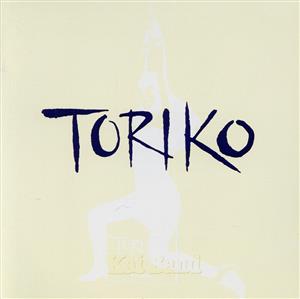 虜-TORIKO-