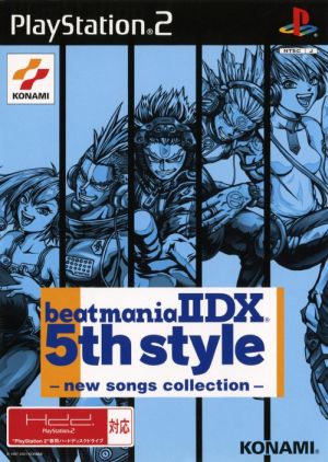 ビートマニアⅡDX 5th style -new songs collection-