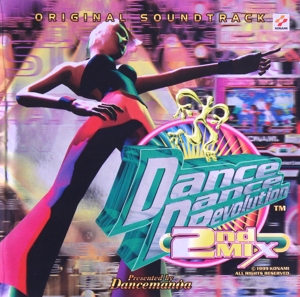 ダンス・ダンス・レボリューション 2ndMIX オリジナル・サウンドトラック Presented by ダンスマニア 中古CD |  ブックオフ公式オンラインストア