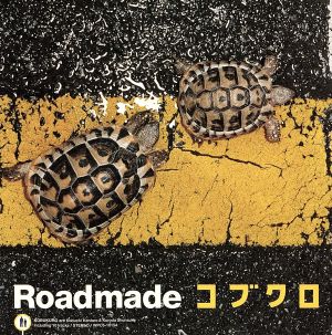 Roadmade