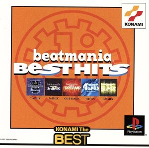 ビートマニア BEST HITS(ベストヒット)KONAMI THE BEST(再販)