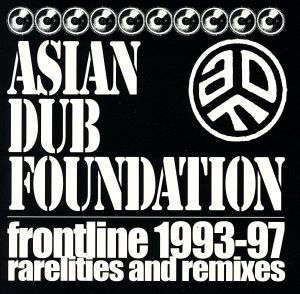 frontline 1993-97 rarelities and remixes