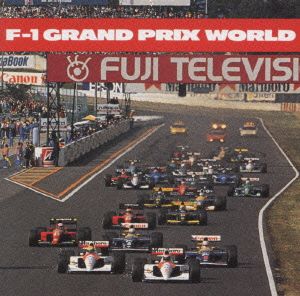 F-1 GRAND PRIX WORLD